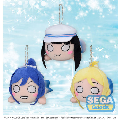 Nesoberi (lay-down) "love Live! Sunshine!!" Mp Plush "third Grader -smile Smile Ship Start! - Assorted (One Supplied)
