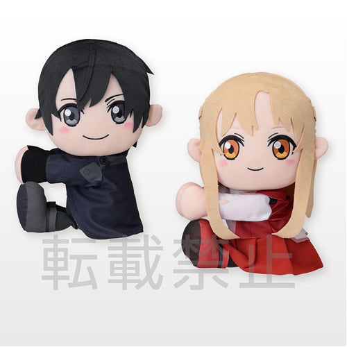 Sword Art Online the Movie -Progressive- Aria of a Starless Night SP Attaching Plush 'Kirito & Asuna'