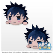 NESOBERI (Lay-Down) 'Jujutsu Kaisen' SP Plush 'Megumi Fushiguro'