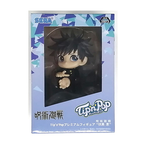 Tip`n`Pop 'Jujutsu Kaisen' PM Figure 'Megumi Fushiguro'