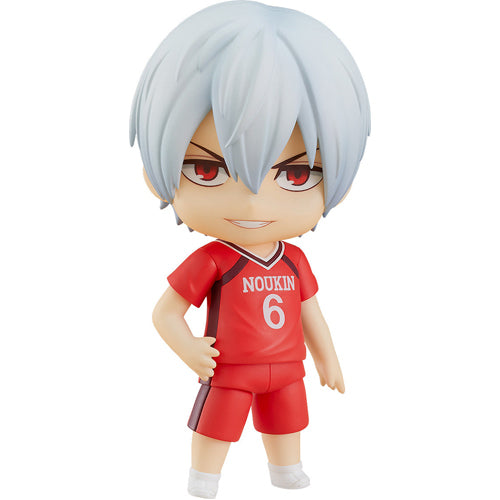 Nendoroid Tatsuya Yoigoshi