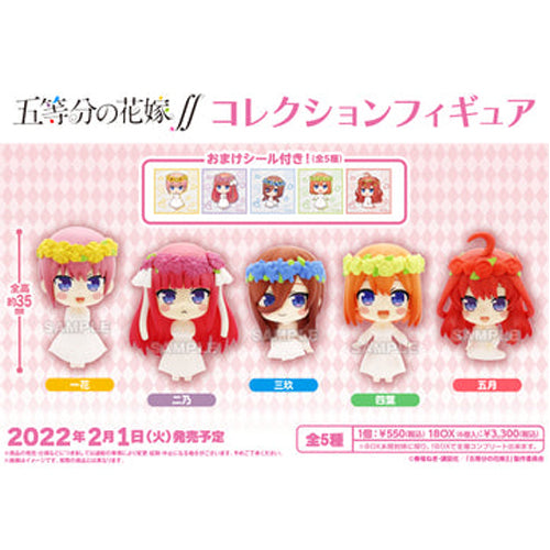 The Quintessential Quintuplets Collection figures