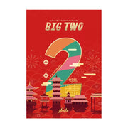 Big 2