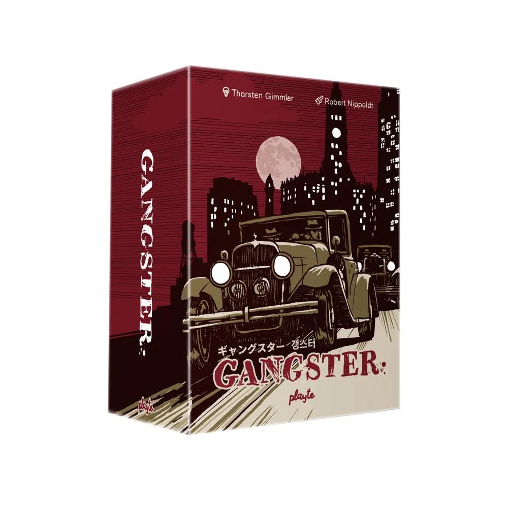 Gangster