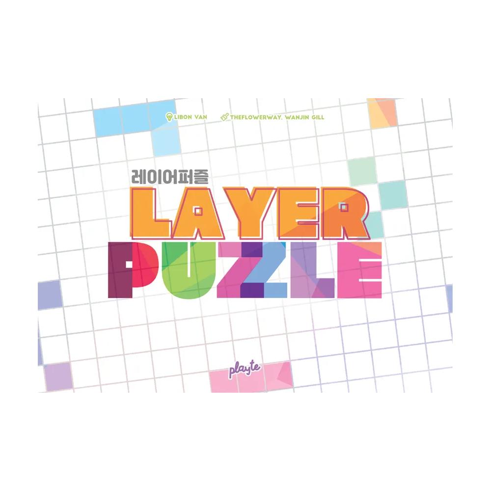 Layer Puzzle