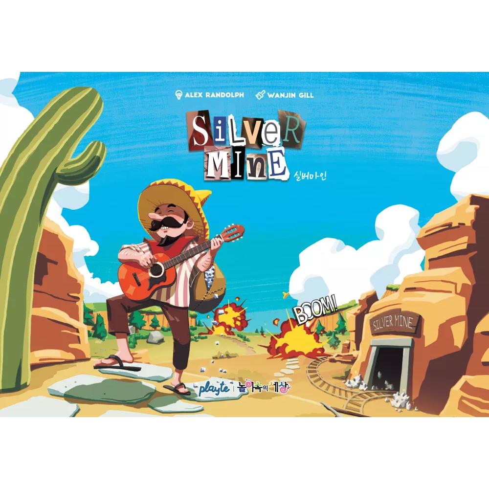 Silver Mine