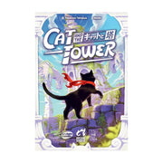 Cat In The Tower