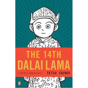 The 14th Dalai Lama (Paperback)