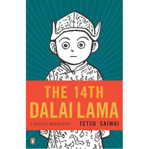 The 14th Dalai Lama (Paperback)