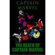 Captain Marvel: The Death of Captain Marvel (Hardback)