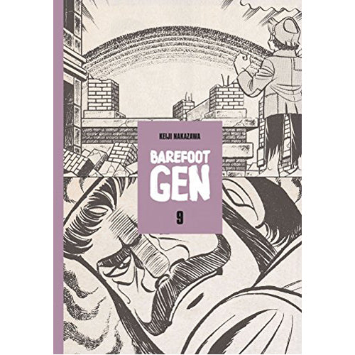 Barefoot Gen Vol 9: Breaking Down Borders (Paperback)