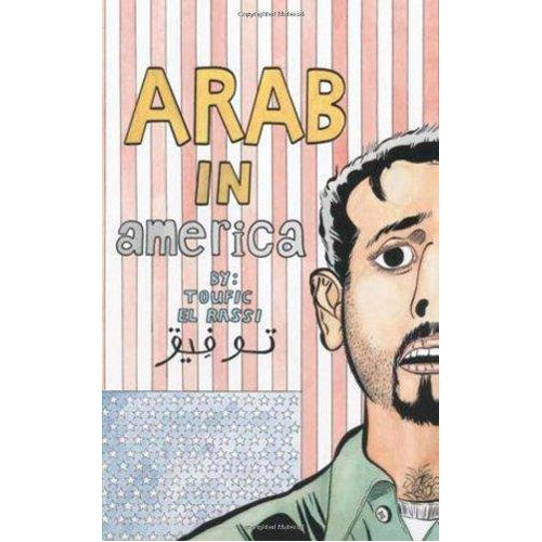 Arab In America (Paperback)