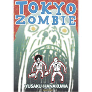 Tokyo Zombie (Paperback)