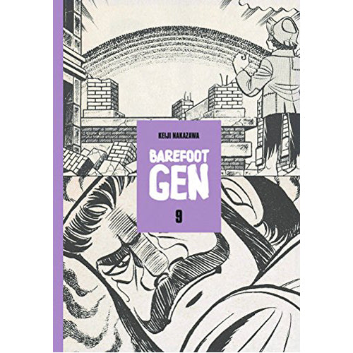 Barefoot Gen School Edition Vol 9 (Hardback)