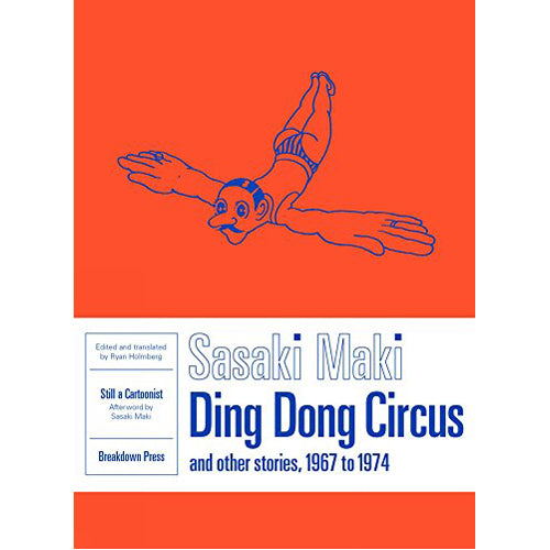 Ding Dong Circus (Paperback)