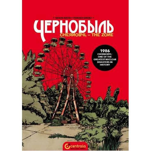 Chernobyl - The Zone (Paperback)