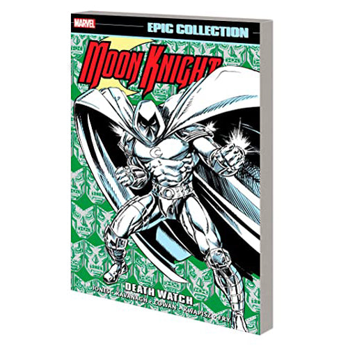 Moon Knight Epic Collection: Death Watch