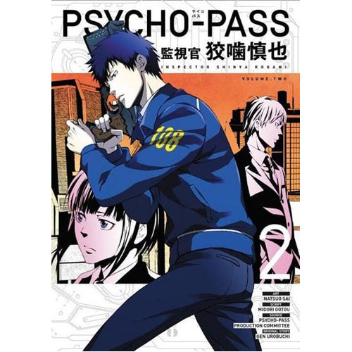 Psycho-Pass: Inspector Shinya Kogami Volume 2 (Paperback)