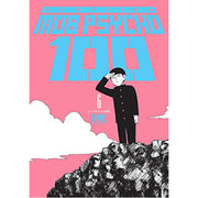 Mob Psycho 100 Volume 6 (Paperback)