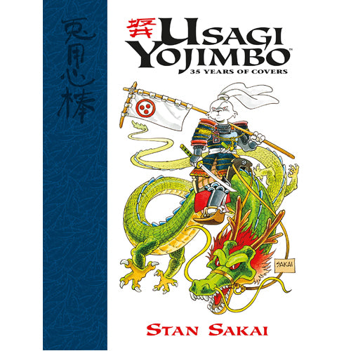 Usagi Yojimbo: 35 Years of Covers (Hardback)