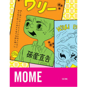 Mome 5 (Paperback)