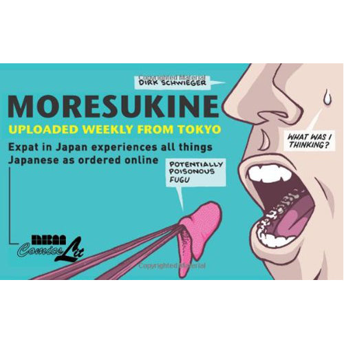 Moresukine (Paperback)