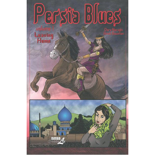 Persia Blues Vol. 1 (Paperback)