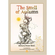 Smell of Autumn and Other Short Stories