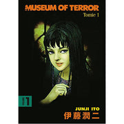 Museum of Terror Volume 1: Tomie 1 (Paperback)