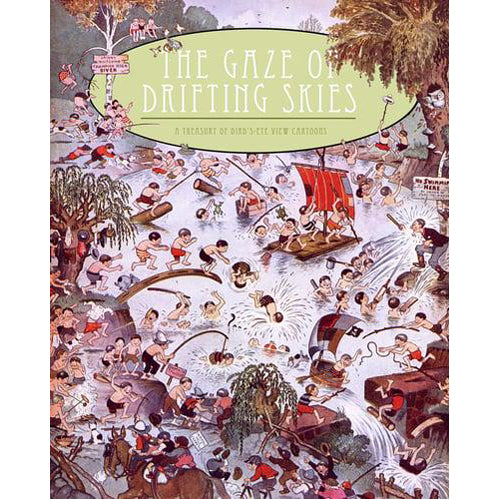 Gaze of Drifting Skies, The (Paperback)