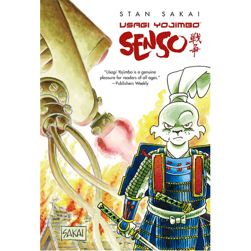 Usagi Yojimbo: Senso (Hardback)