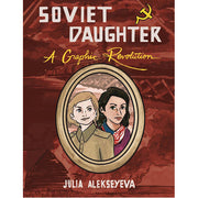 Soviet Daughter (Paperback)