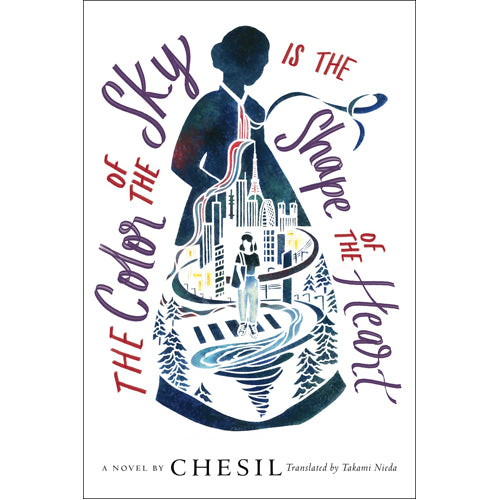Color of the Sky Is the Shape of the Heart. The - Paperback