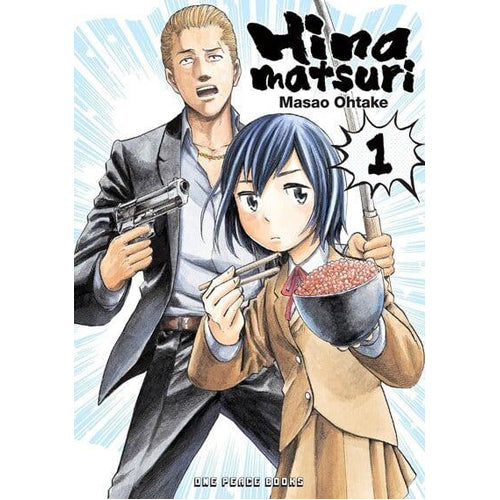 Hinamatsuri Volume 01 (Paperback)