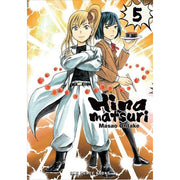 Hinamatsuri Volume 05 (Paperback)