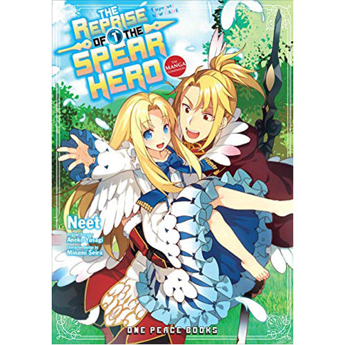 The Reprise of the Spear Hero Volume 01: The Manga Companion (Paperback)