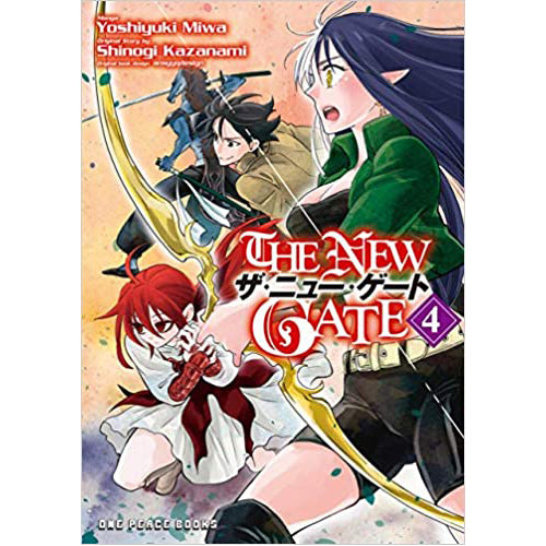 New Gate Volume 4, The (Paperback)