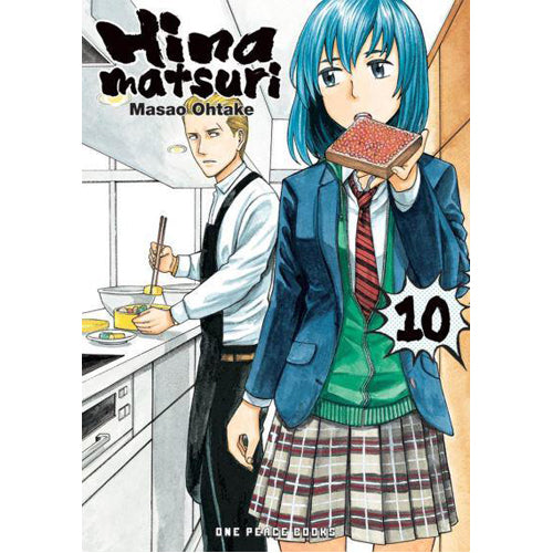 Hinamatsuri Volume 10 (Paperback)