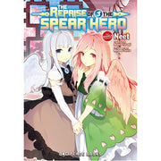 The Reprise of the Spear Hero Volume 03: The Manga Companion (Paperback)