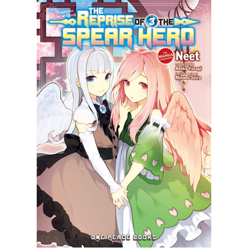 The Reprise of the Spear Hero Volume 03: The Manga Companion (Paperback)