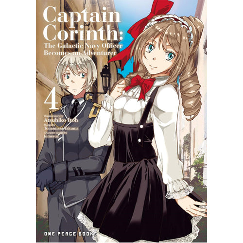 Captain Corinth Volume 4: The Galactic Navy Officer Becomes an Adventurer