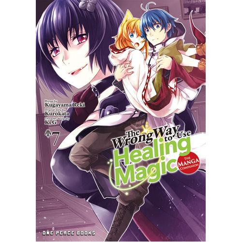 Wrong Way to Use Healing Magic Volume 7: The Manga Companion. The