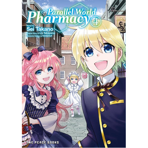 Parallel World Pharmacy Volume 4