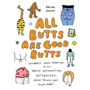 All Butts Are Good Butts - HB