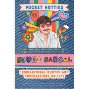 Pocket Hotties: Pedro Pascal - HB