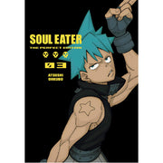 Soul Eater: The Perfect Edition 3 (Hardback)