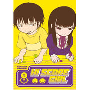 Hi Score Girl 1 (Paperback)