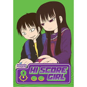 Hi Score Girl 2 (Paperback)