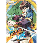My Isekai Life 09: I Gained a Second Character Class and Became the Strongest Sage in the World!