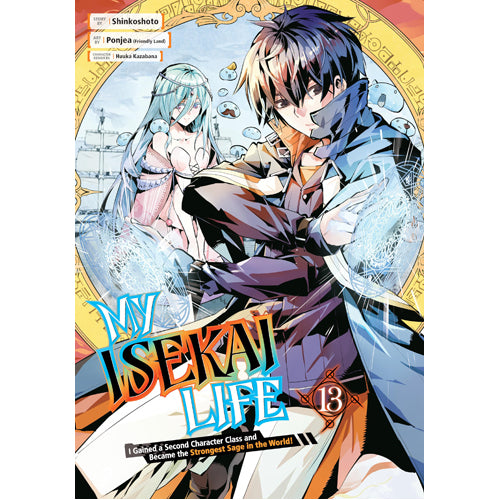 My Isekai Life 13: I Gained a Second Character Class and Became the Strongest Sage in the World!